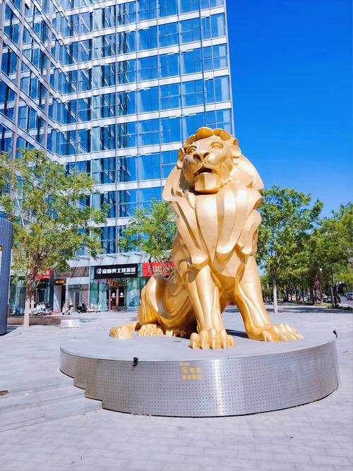 北京首寰文化旅游投资