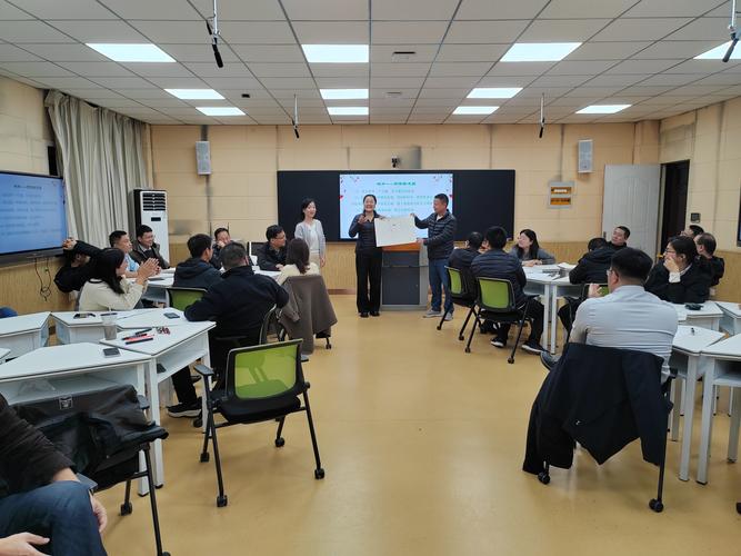 培训公司与培训机构