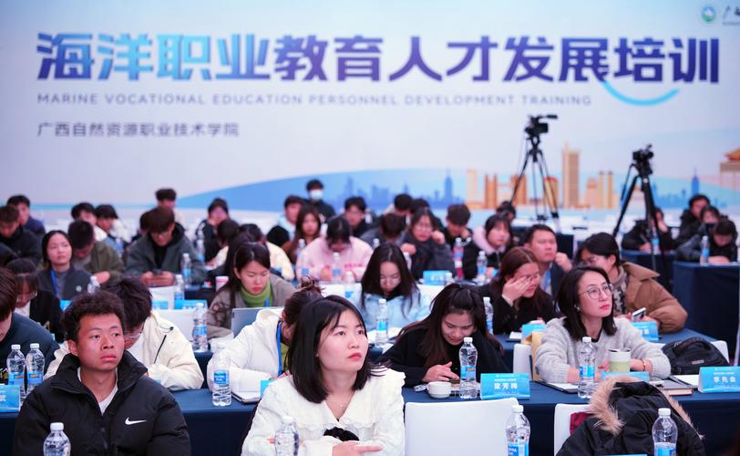 人力资源有哪些培训