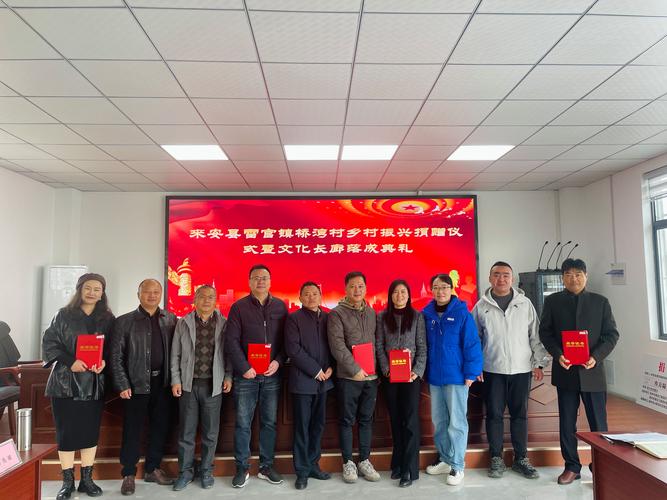 合肥市建设工程造价管理站