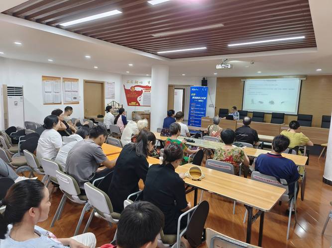 企业管理咨询与培训