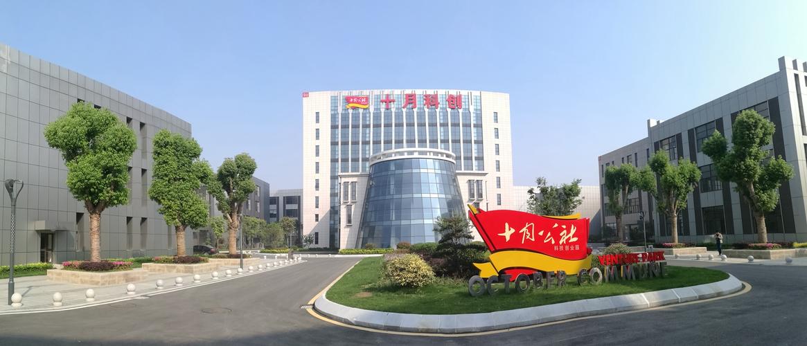 博道投资管理有限公司