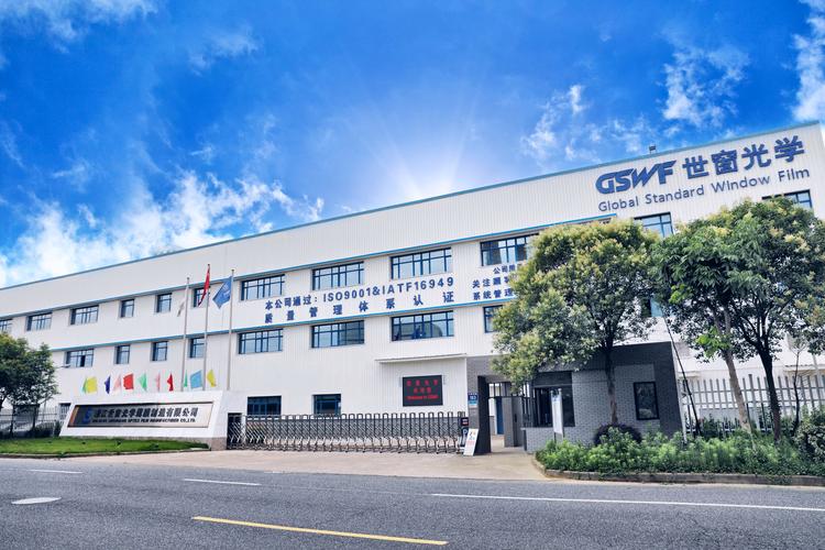 大企之道企业管理有限公司