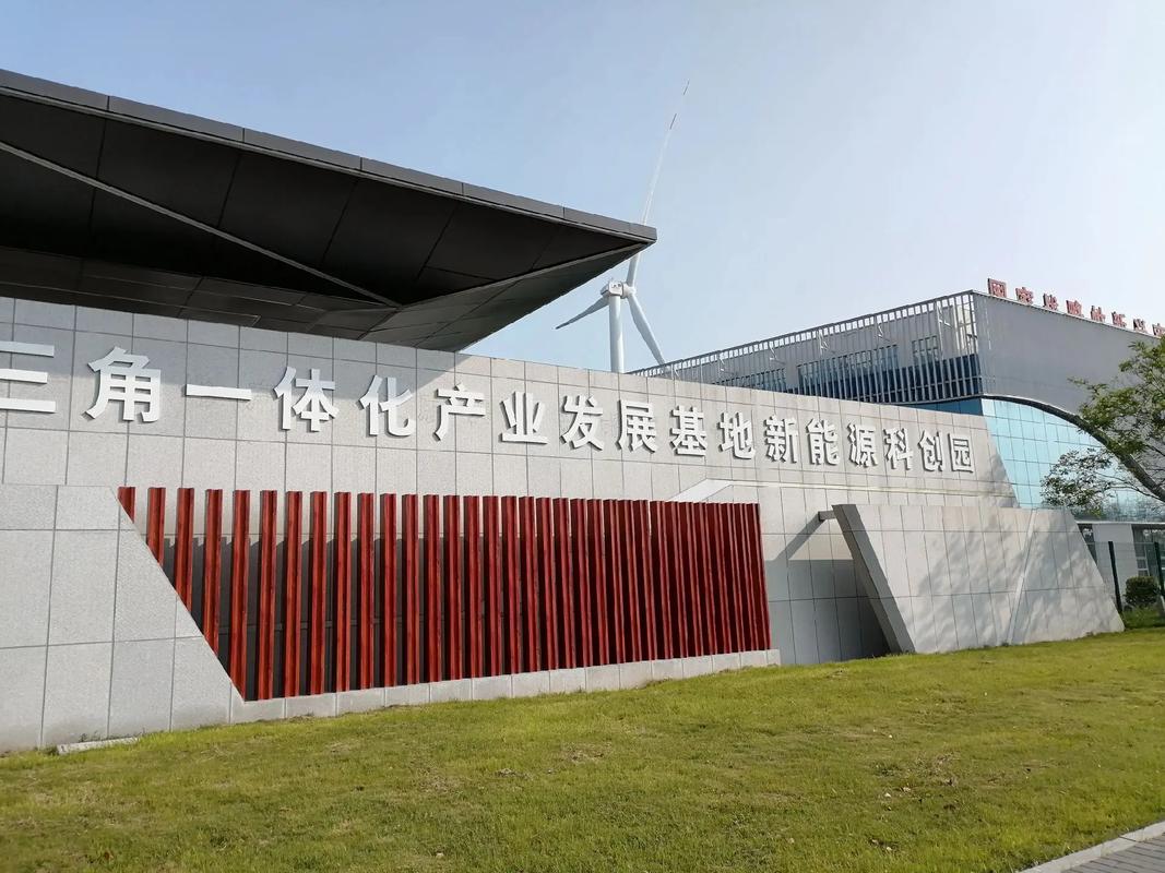 红土创新基金管理有限公司