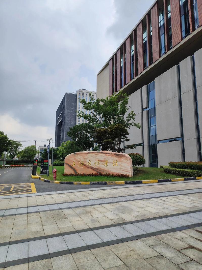 红土创新基金管理有限公司