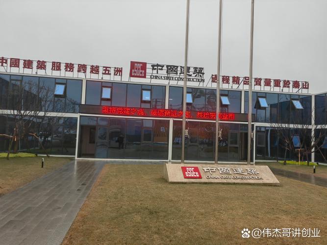 红土创新基金管理有限公司