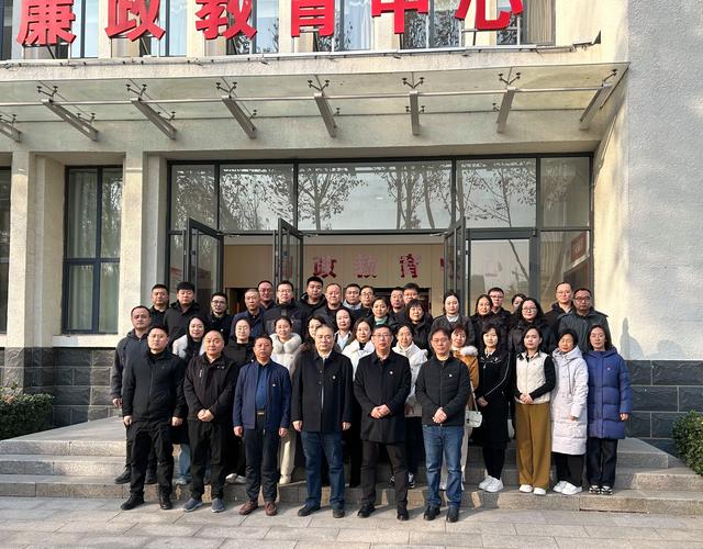 江门市住房公积金管理中心