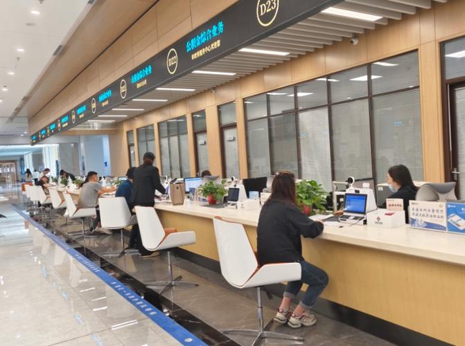 江门市住房公积金管理中心