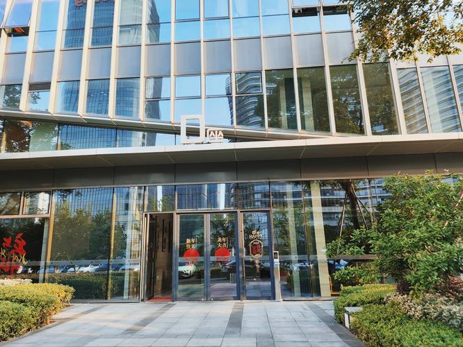 世邦泰和物业管理有限公司