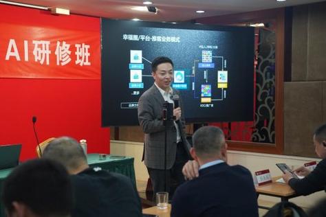 北京企业培训师培训