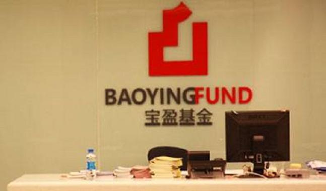 宝盈基金管理有限公司官网