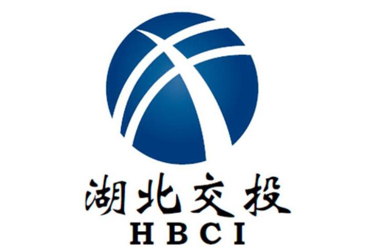 湖北交通投资有限公司