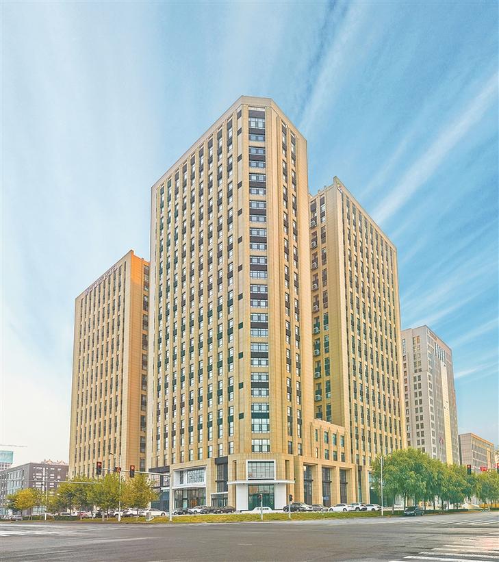 奉化市投资 有限公司