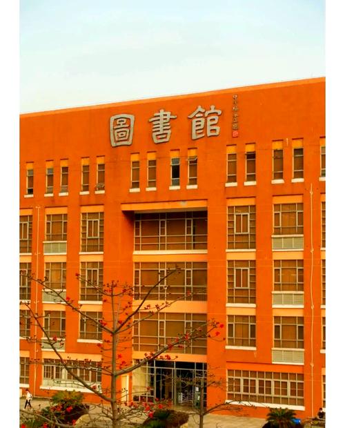 南广学院 文化管理学院