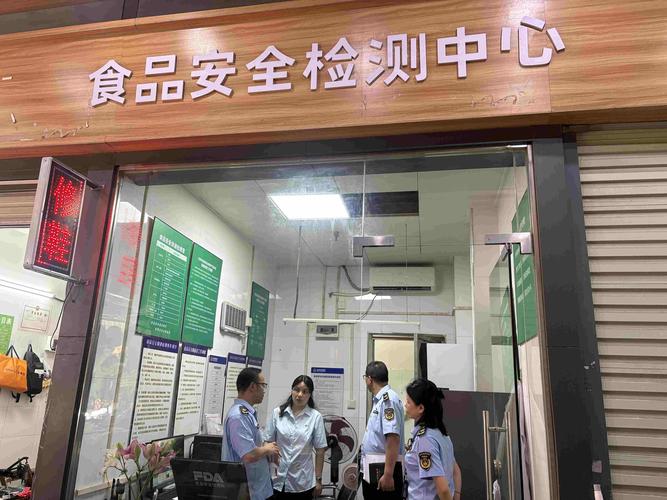 惠州食品药品监督管理局