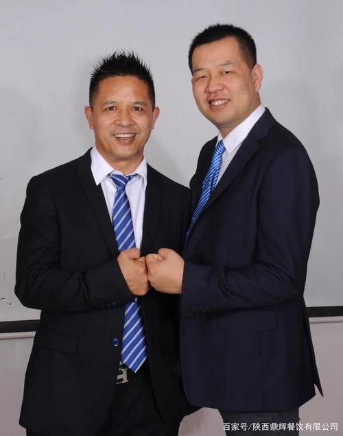 鼎辉投资管理有限公司