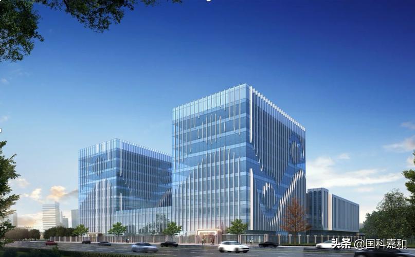 嘉和投资管理有限公司