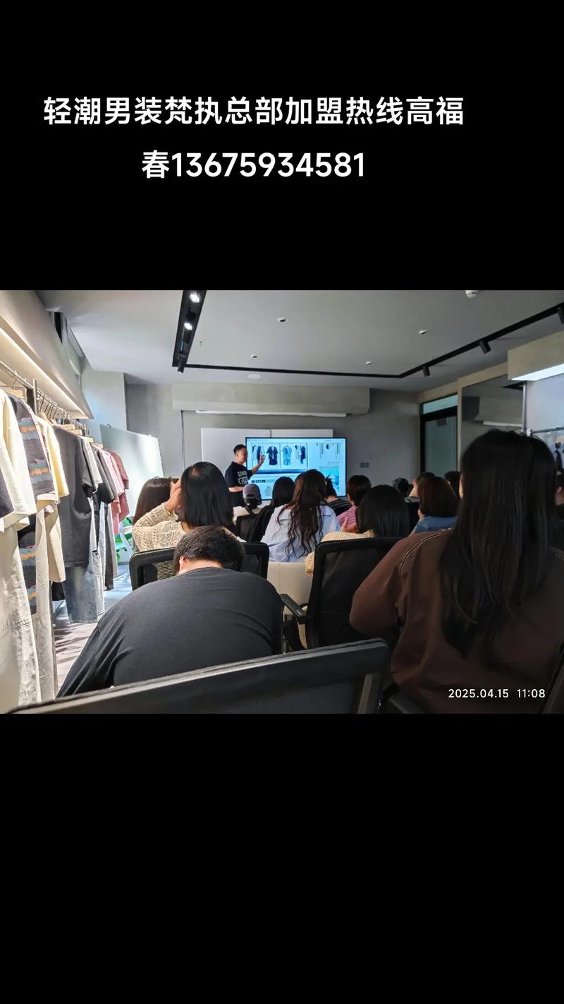 企业品牌培训销售