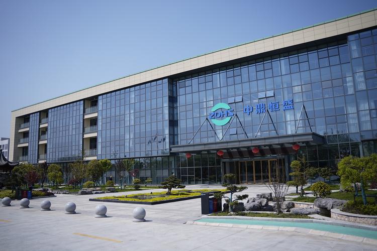 中恒投资集团有限公司