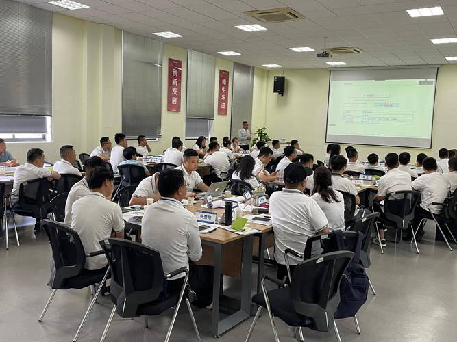 销售培训 狠管理