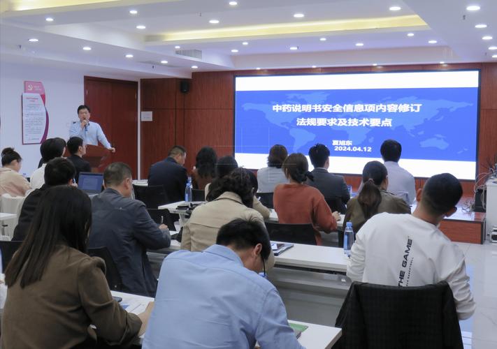 郑州医药培训讲师