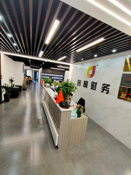 企成管理有限公司怎么样