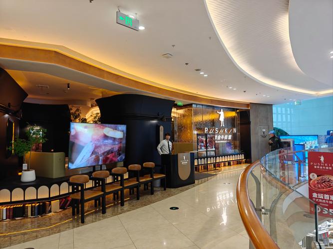 世纪爱晚投资有限公司