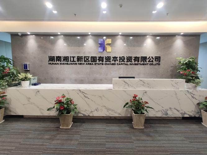 融江投资管理有限公司