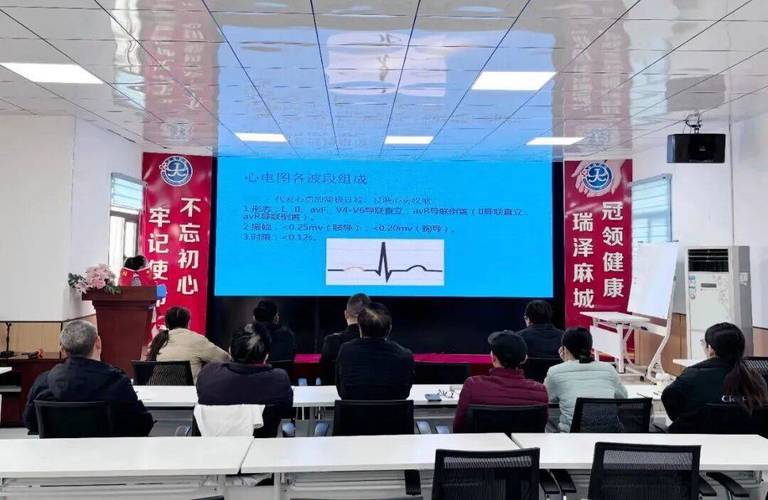 现场异常处理培训