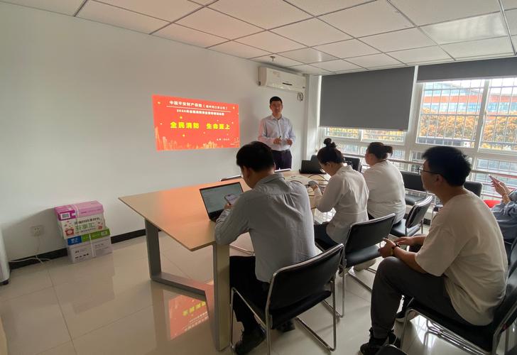 现场异常处理培训