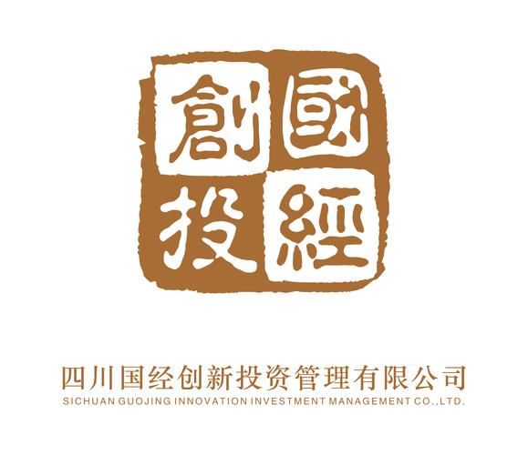 创新投资管理有限公司