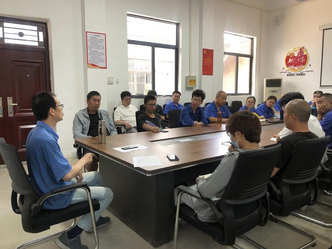 工厂管理职位培训