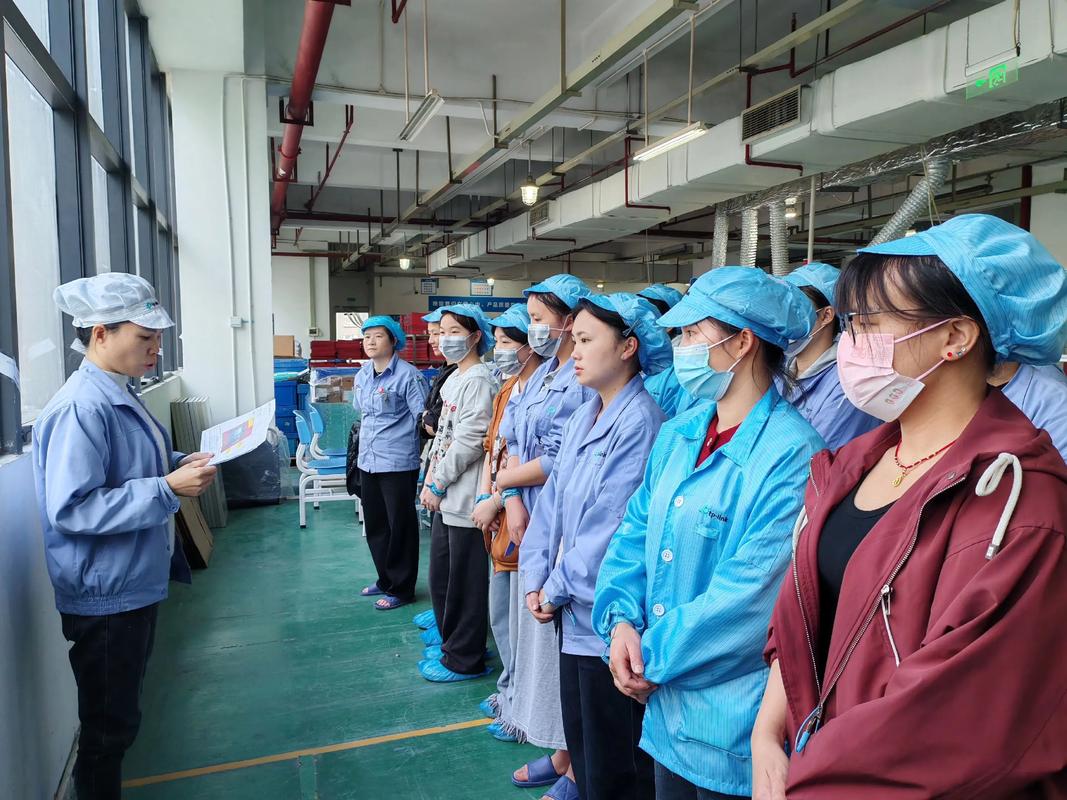 工厂管理职位培训