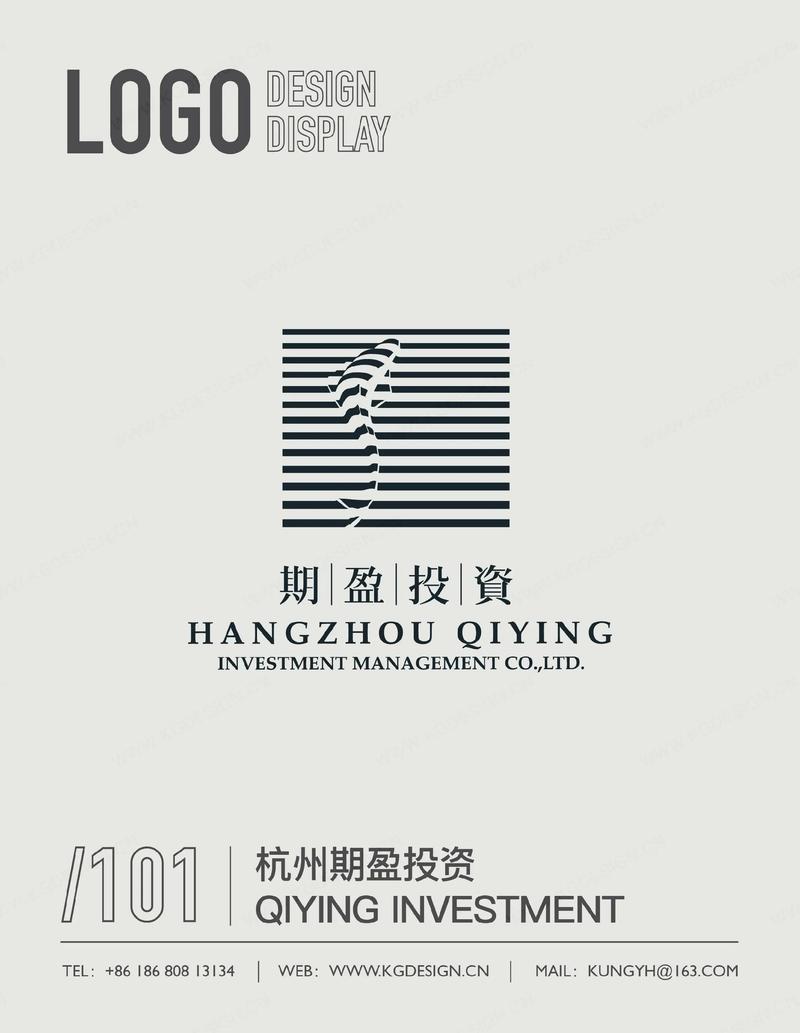 从时投资管理有限公司