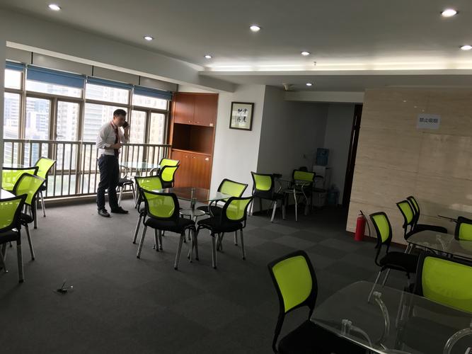 投资信息咨询有限公司