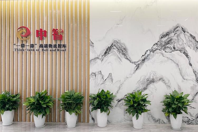 投资信息咨询有限公司