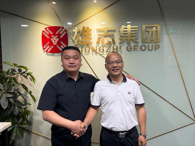 从杰投资管理有限公司