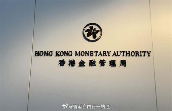 香港投资管理有限公司