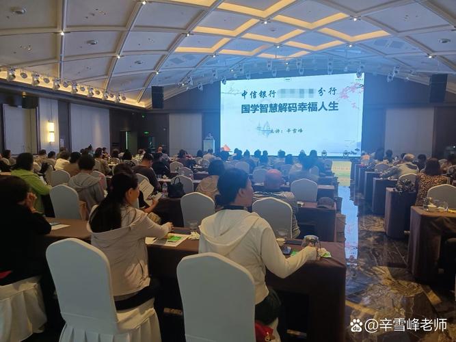 企业培训 找客户