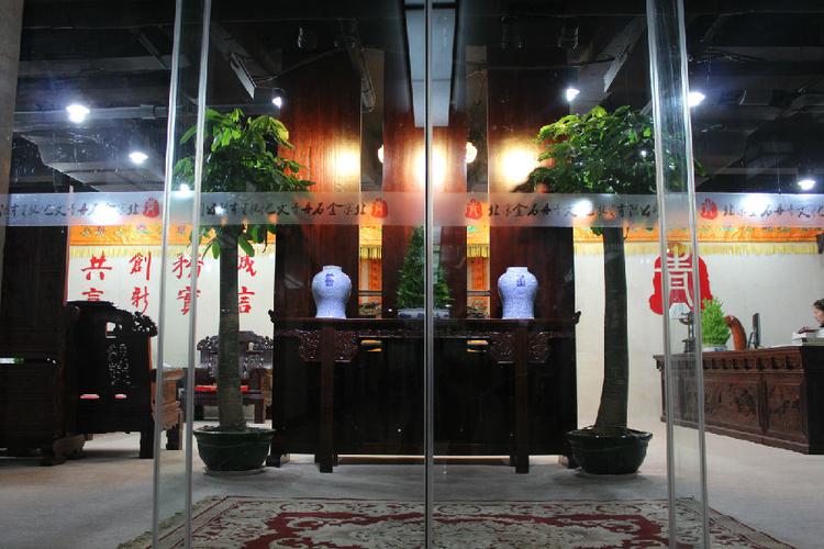 文化投资管理有限公司