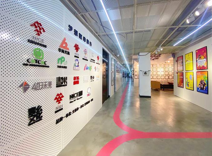 文化投资管理有限公司