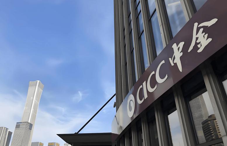 中财投资管理有限公司