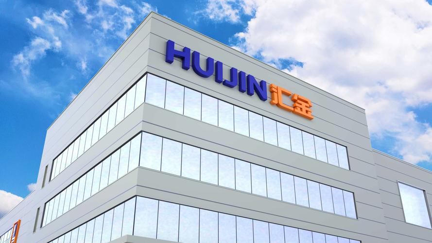 金汇投资管理有限公司