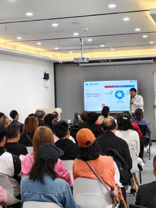 深圳销售精英培训