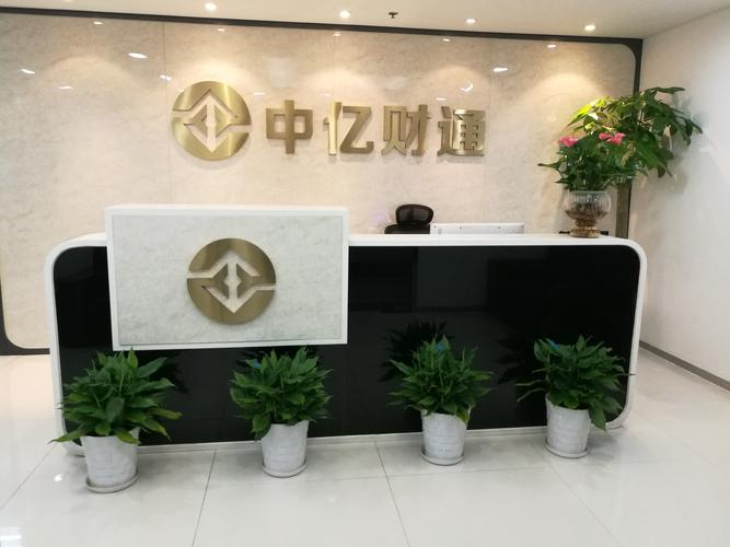 股权投资北京有限公司