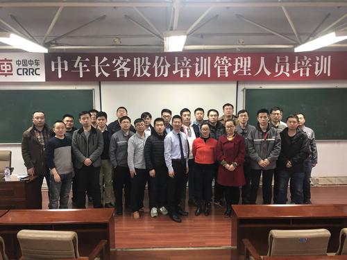 汽车店长管理培训