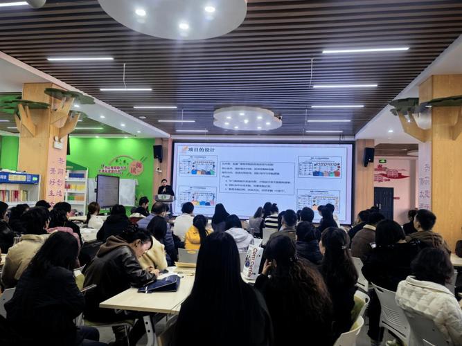 基层讲师培训课程