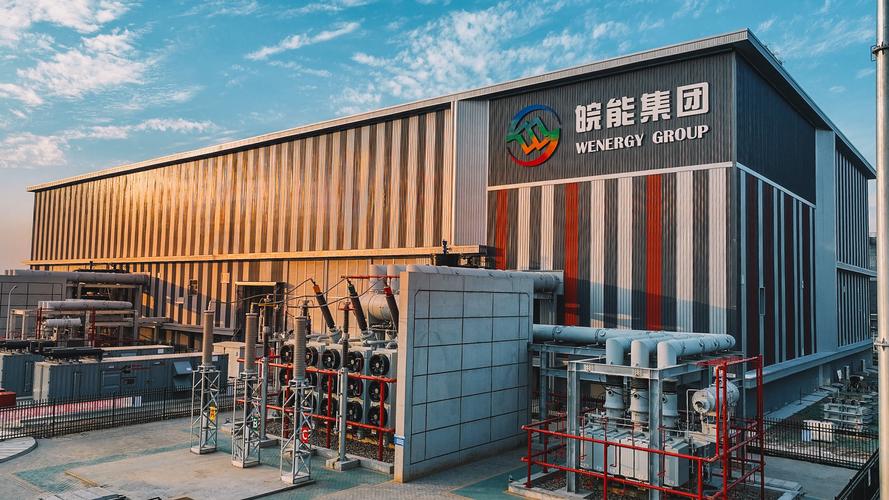 产业投资基金有限公司