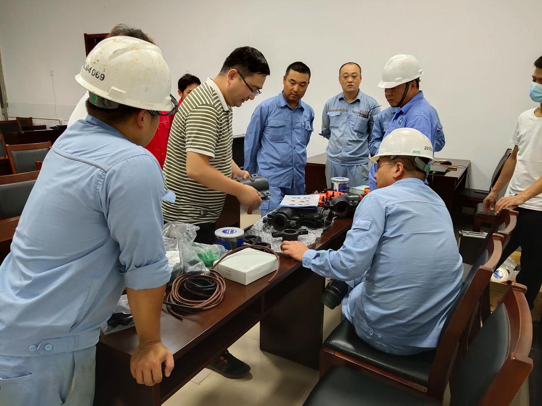 工艺安全分析培训