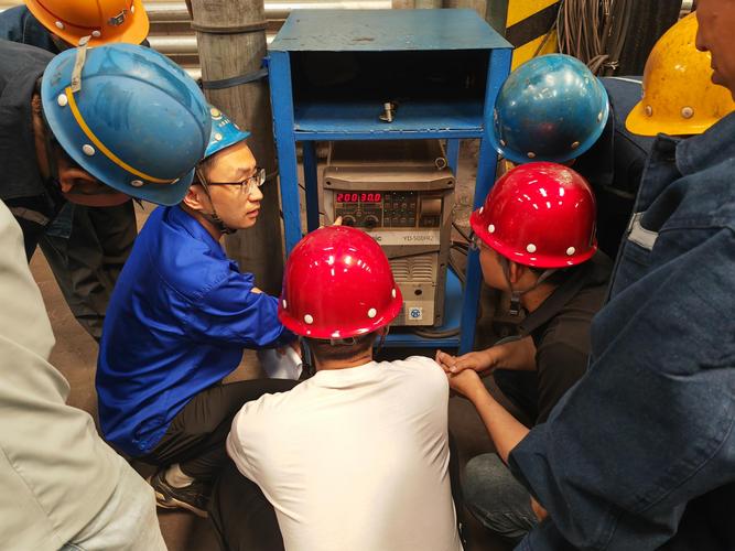 工艺安全分析培训